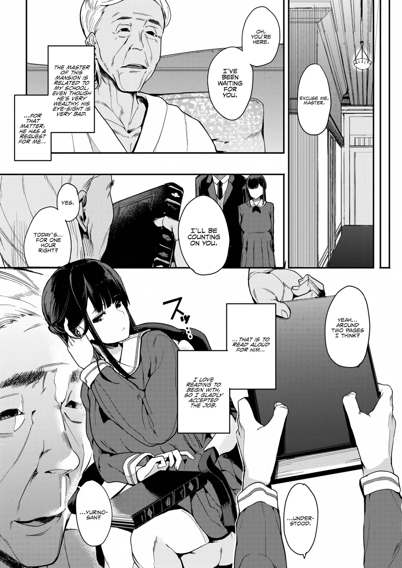 Muragoe Zenpen 2