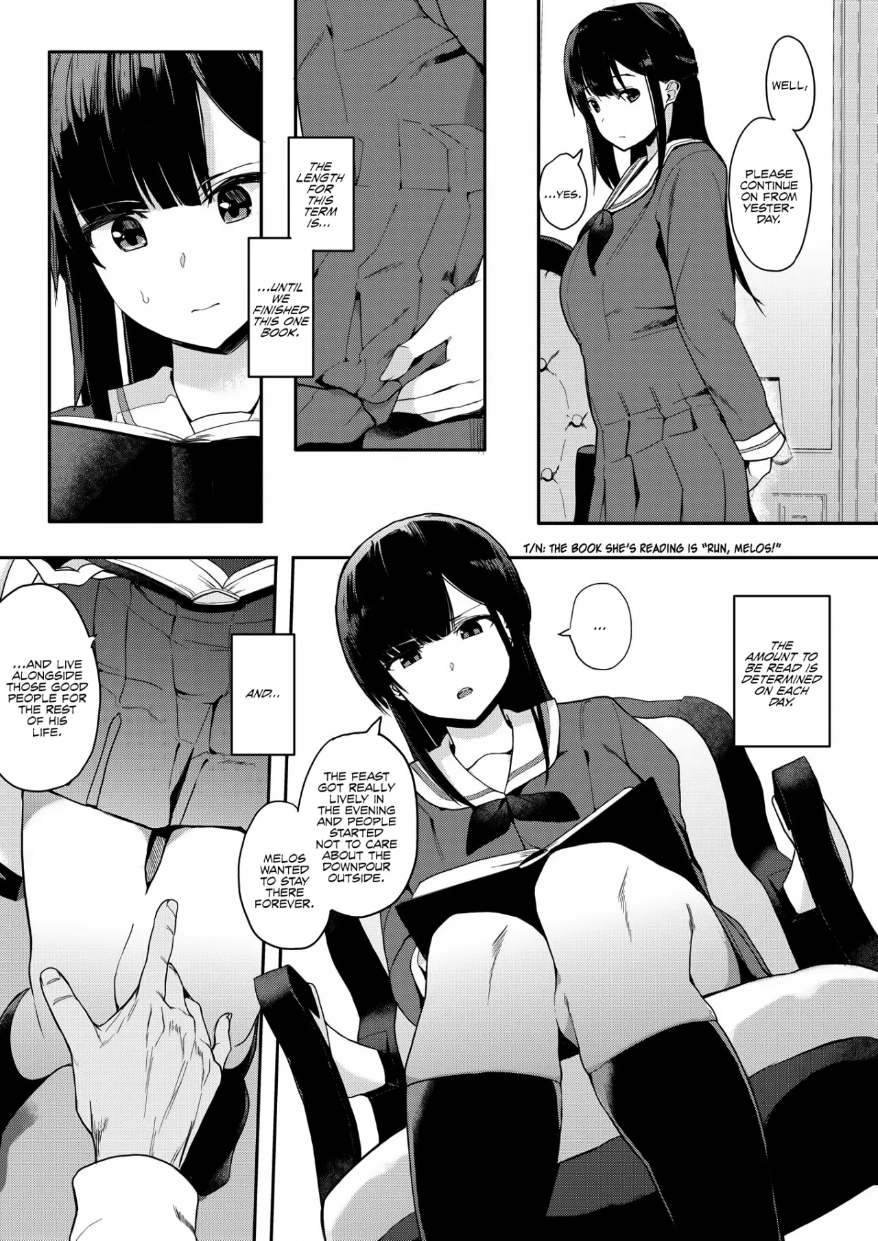 Muragoe Zenpen 4