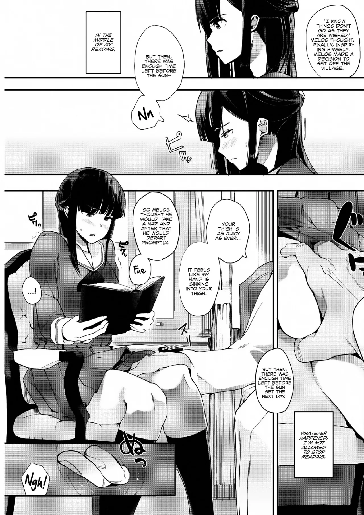 Muragoe Zenpen 5