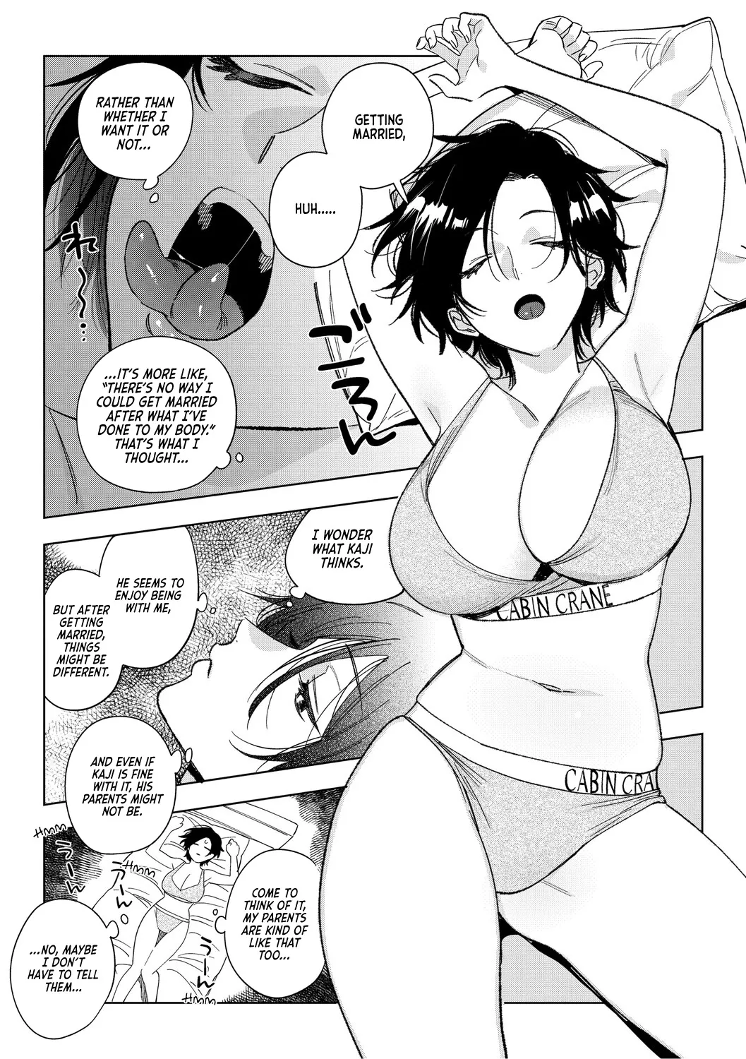 Muramata-san no Aijou Chapter 4-6 2