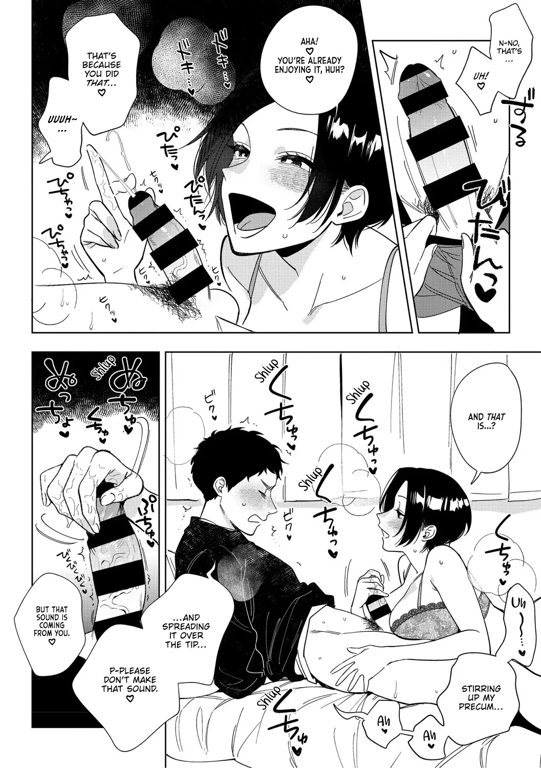 Muramata-san no Aijou Chapter 4-6 11
