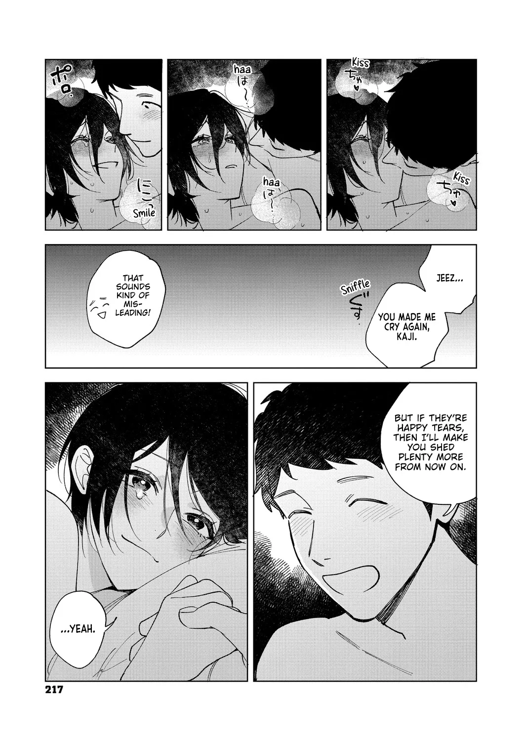 Muramata-san no Aijou Chapter 4-6 118