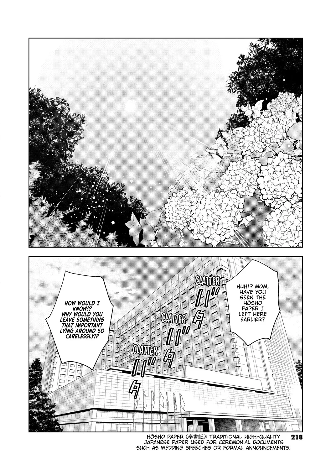 Muramata-san no Aijou Chapter 4-6 119