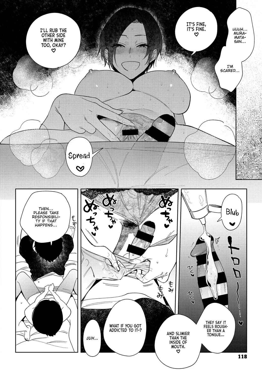 Muramata-san no Aijou Chapter 4-6 19