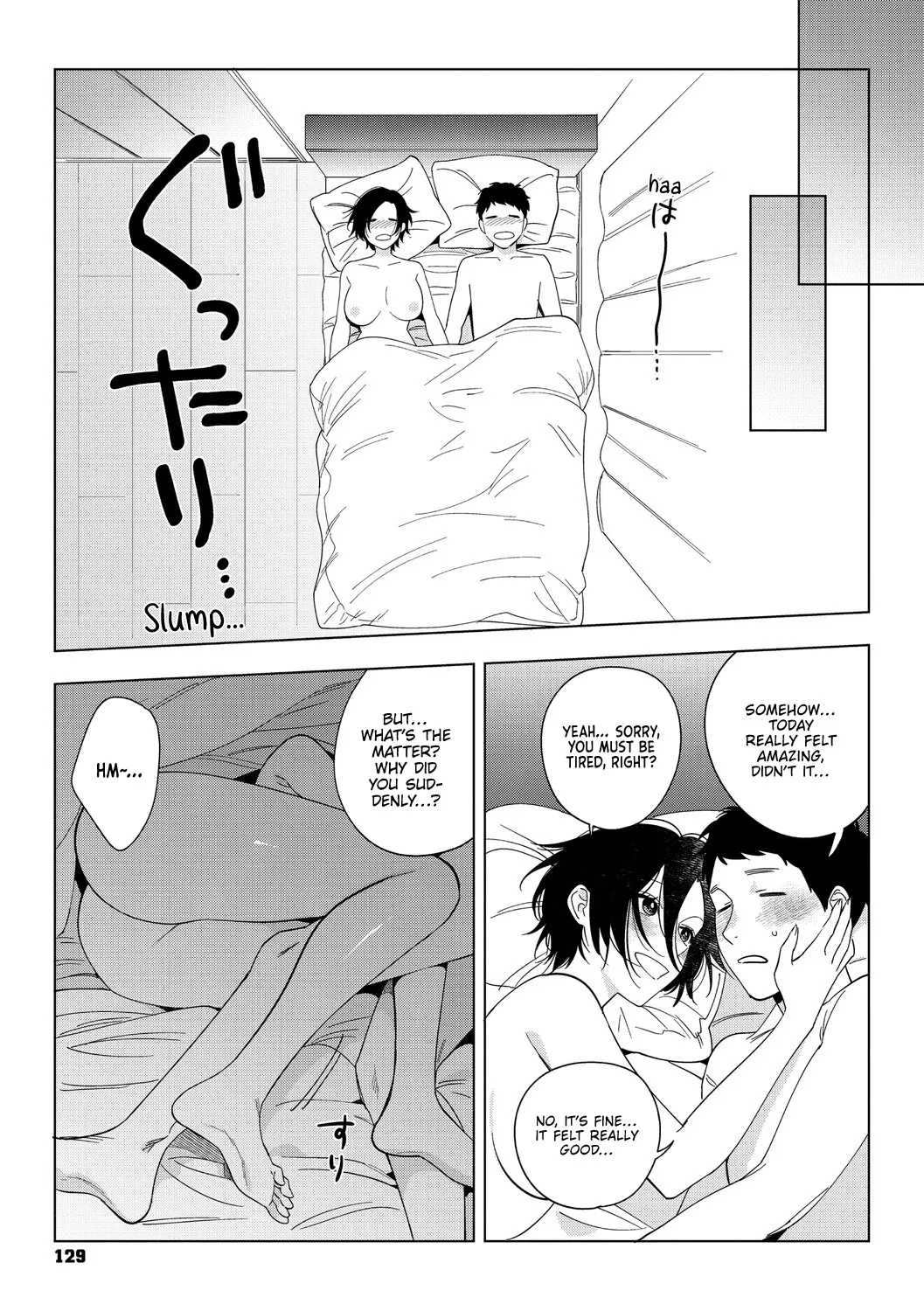 Muramata-san no Aijou Chapter 4-6 30