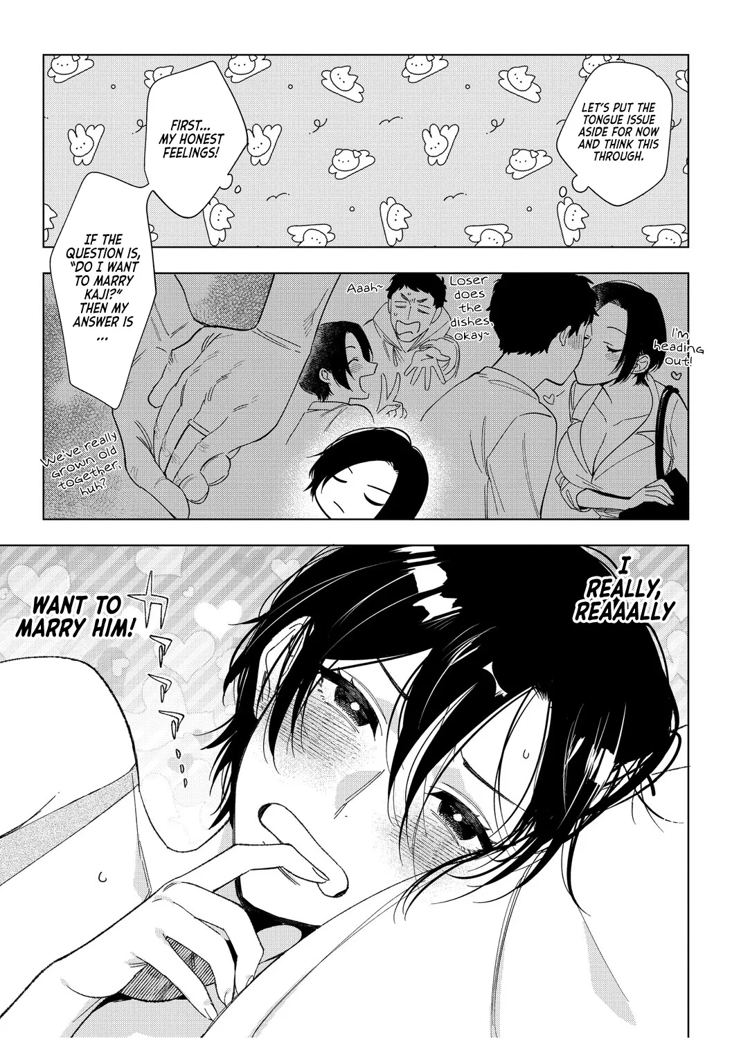 Muramata-san no Aijou Chapter 4-6 4