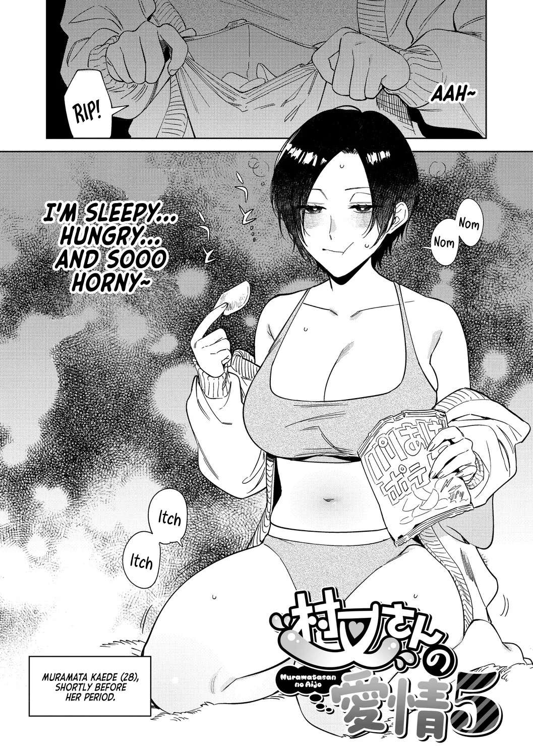 Muramata-san no Aijou Chapter 4-6 34