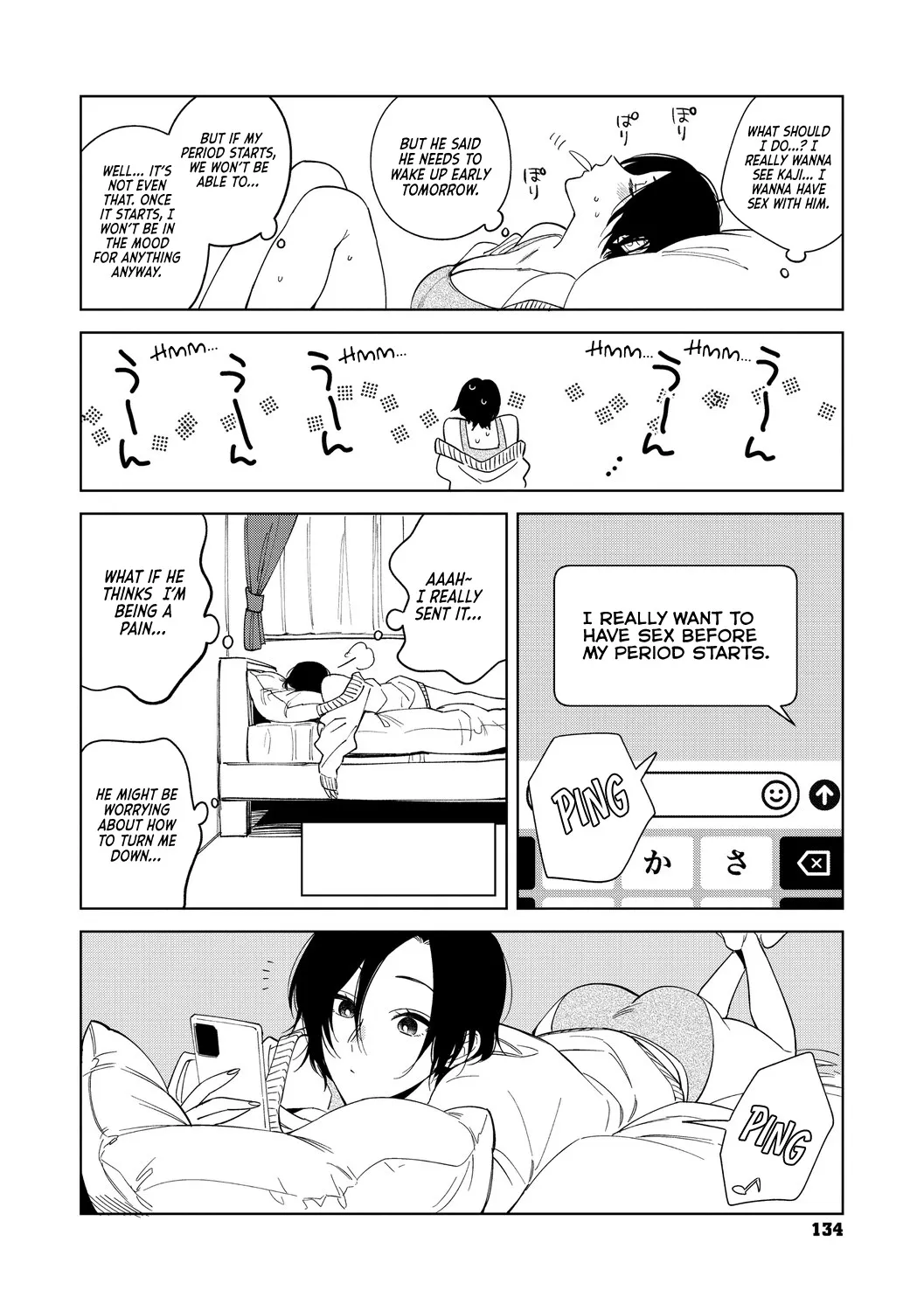 Muramata-san no Aijou Chapter 4-6 35