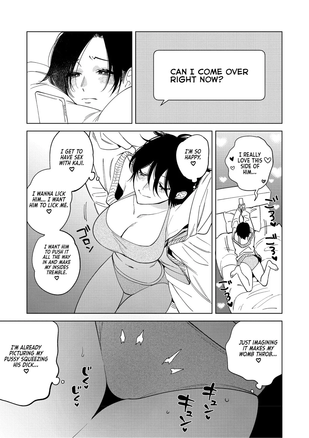 Muramata-san no Aijou Chapter 4-6 36
