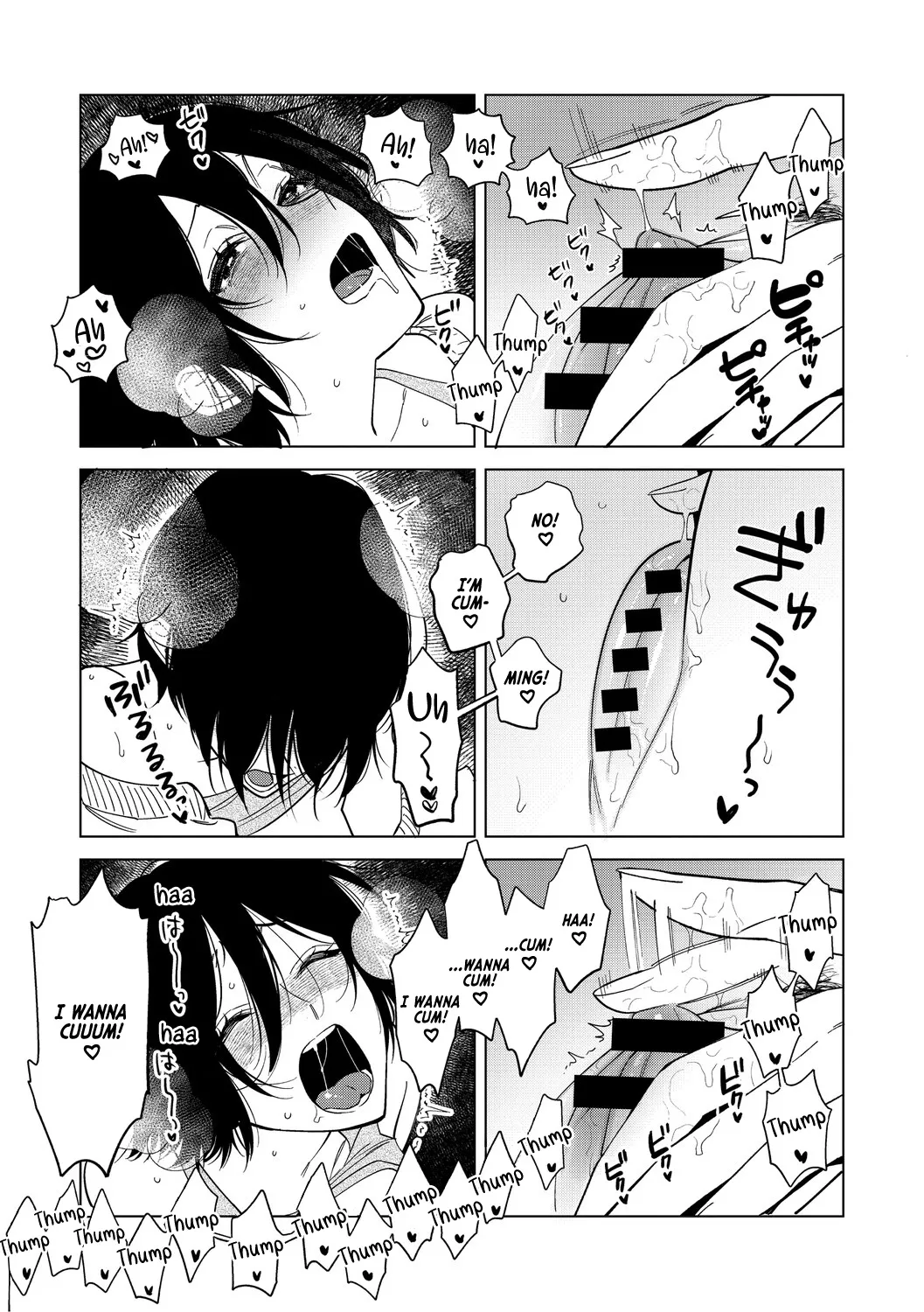 Muramata-san no Aijou Chapter 4-6 40