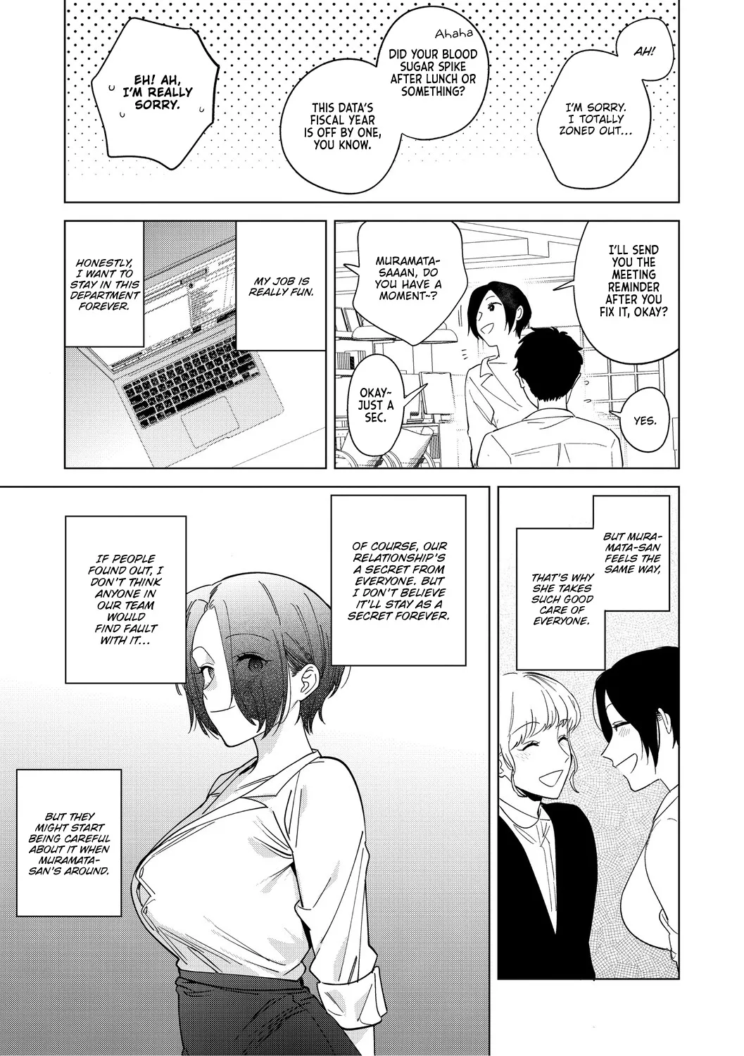 Muramata-san no Aijou Chapter 4-6 64
