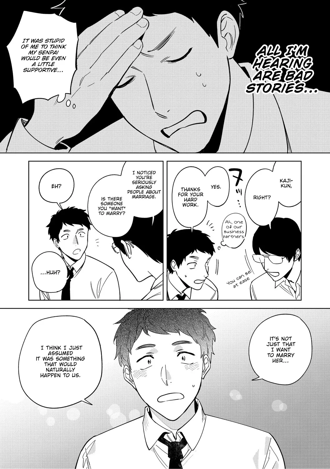 Muramata-san no Aijou Chapter 4-6 66