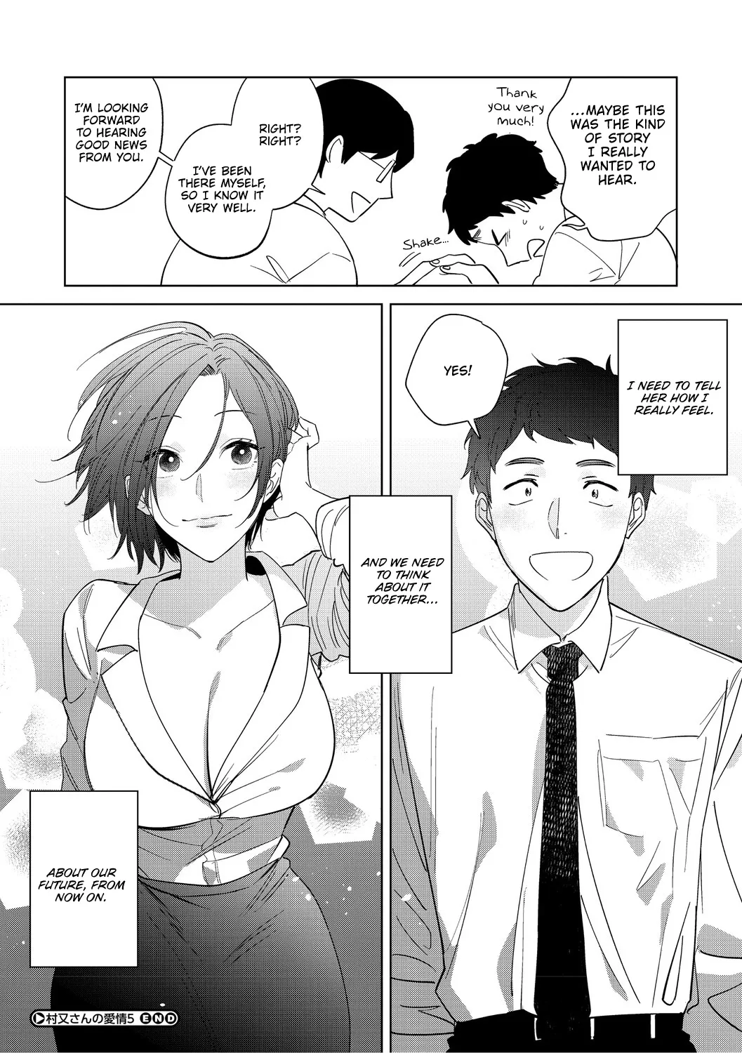 Muramata-san no Aijou Chapter 4-6 69