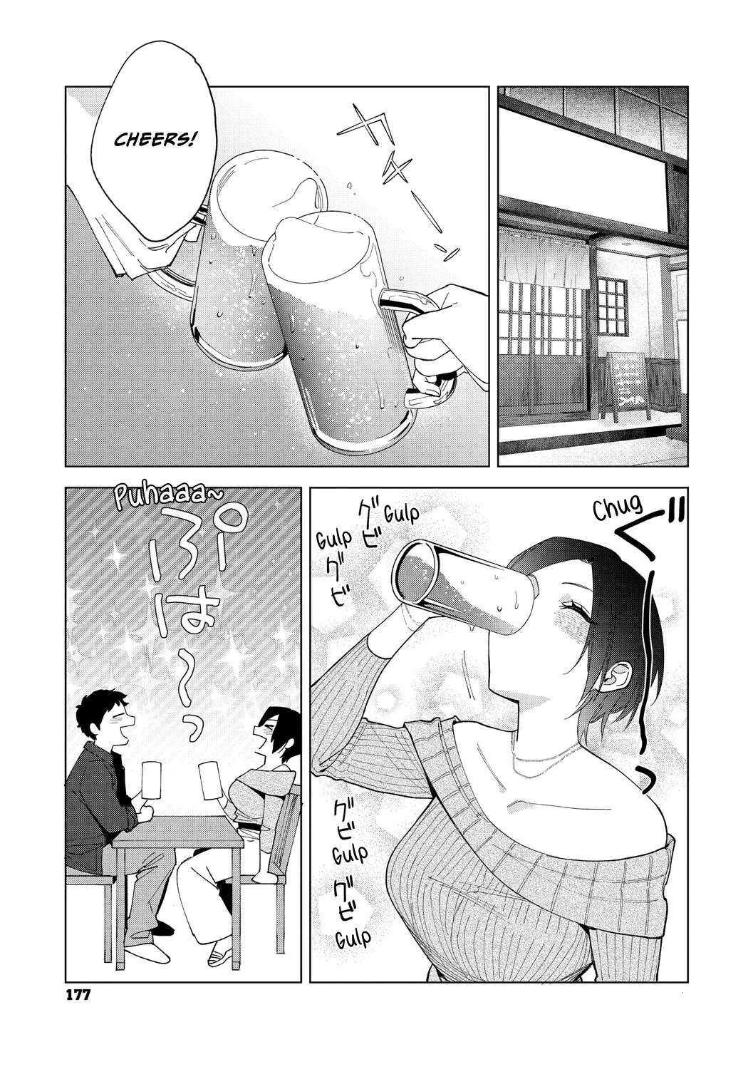Muramata-san no Aijou Chapter 4-6 78
