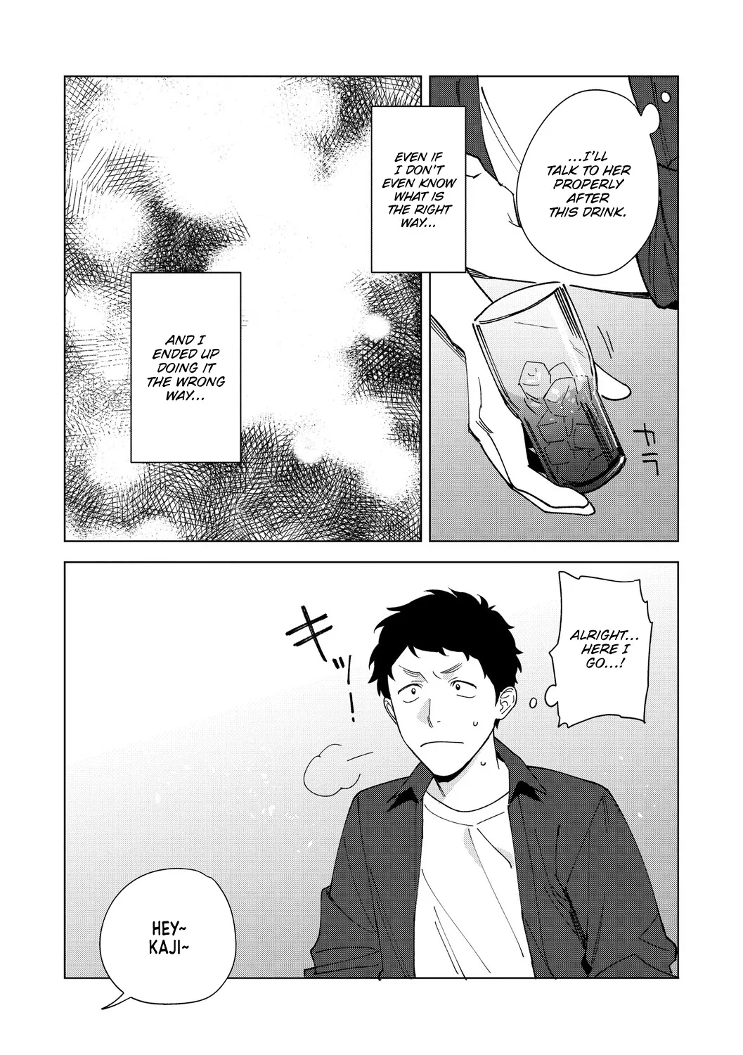 Muramata-san no Aijou Chapter 4-6 80