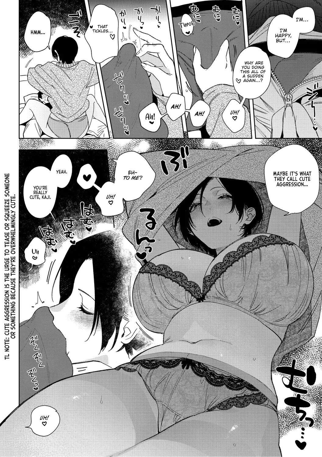 Muramata-san no Aijou Chapter 4-6 9