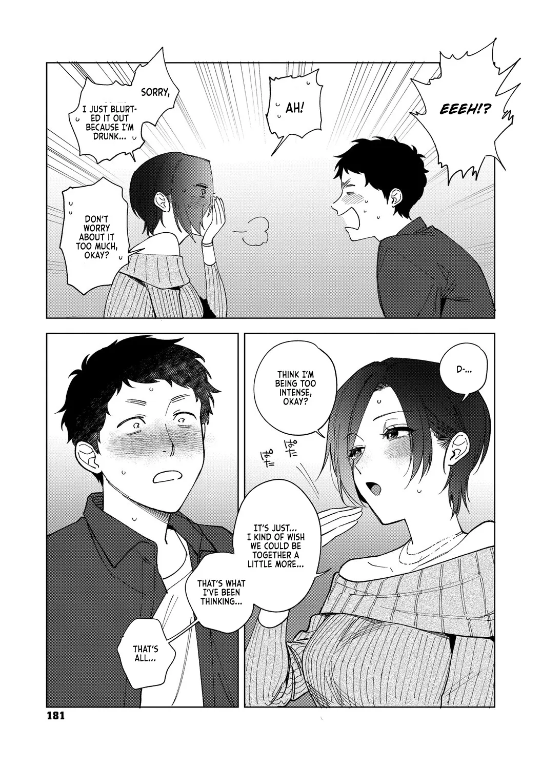 Muramata-san no Aijou Chapter 4-6 82