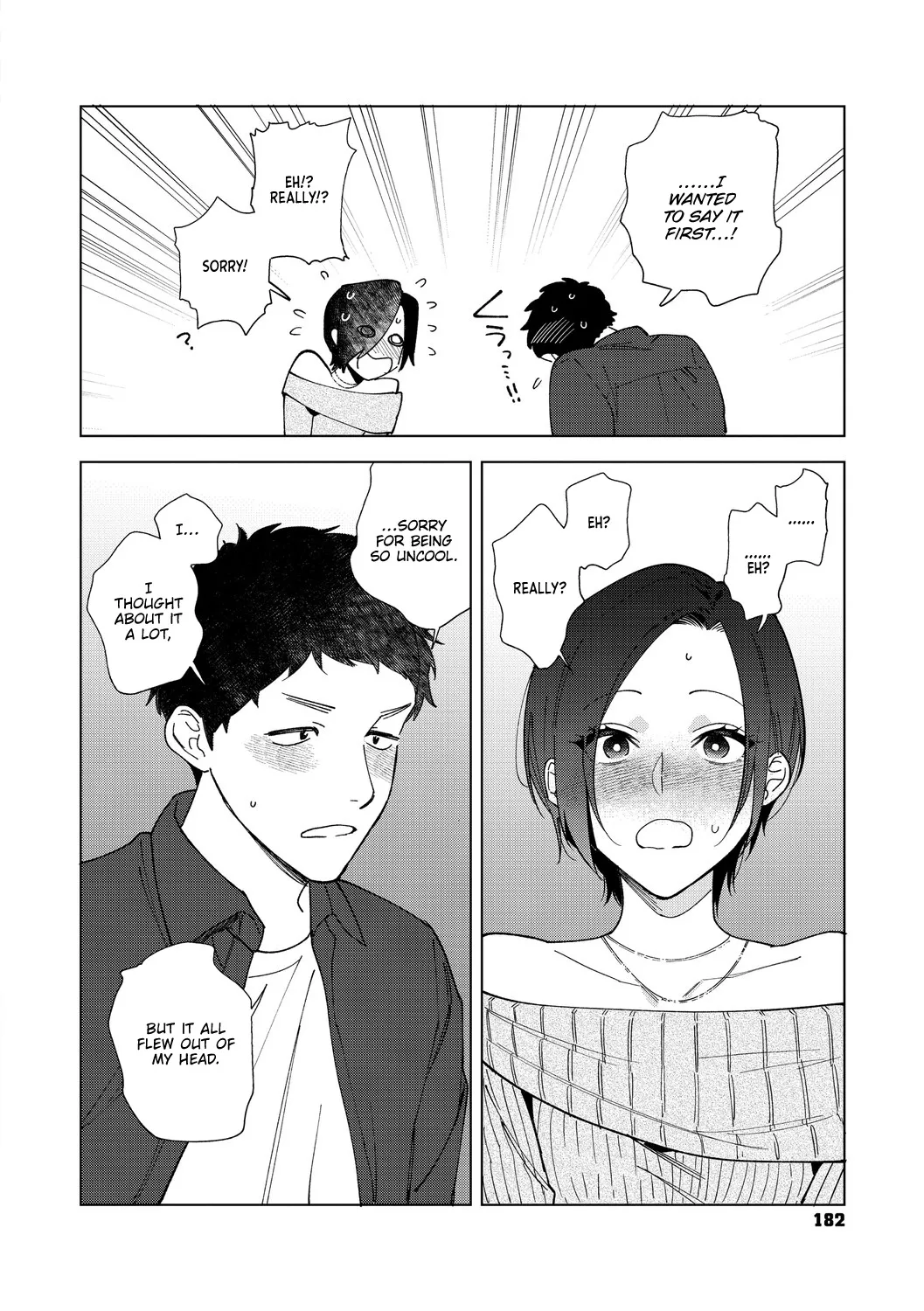 Muramata-san no Aijou Chapter 4-6 83