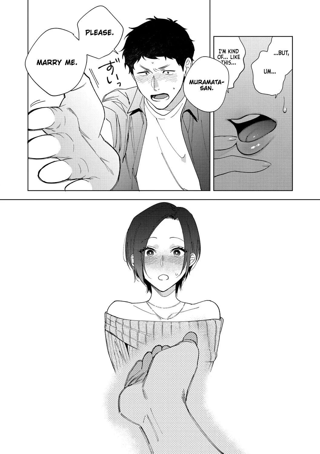 Muramata-san no Aijou Chapter 4-6 85