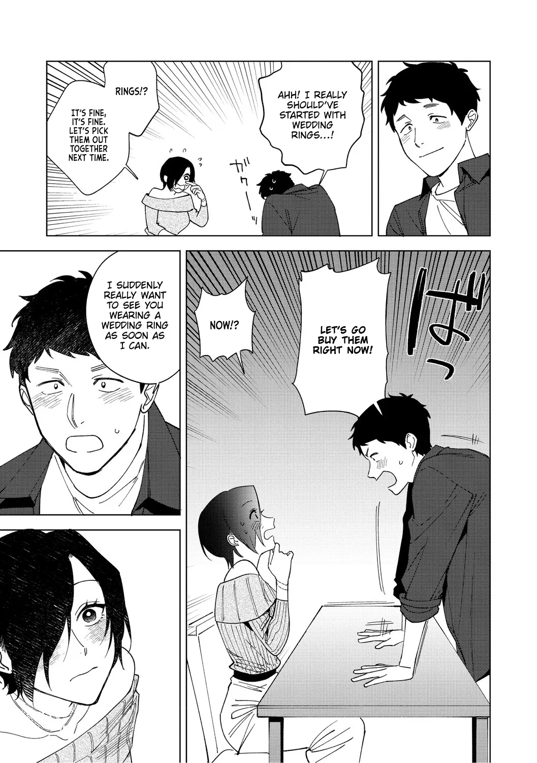 Muramata-san no Aijou Chapter 4-6 88
