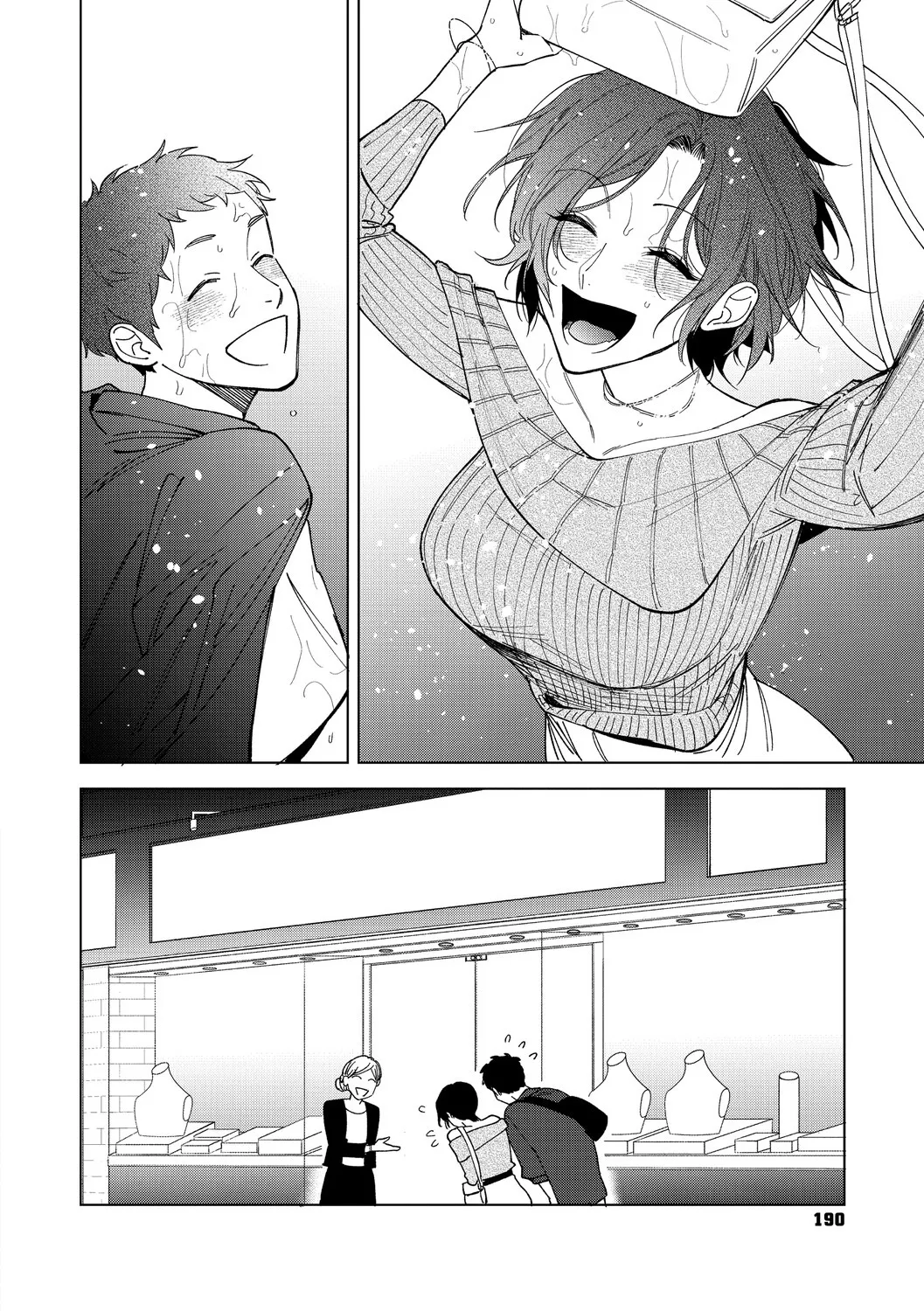 Muramata-san no Aijou Chapter 4-6 91