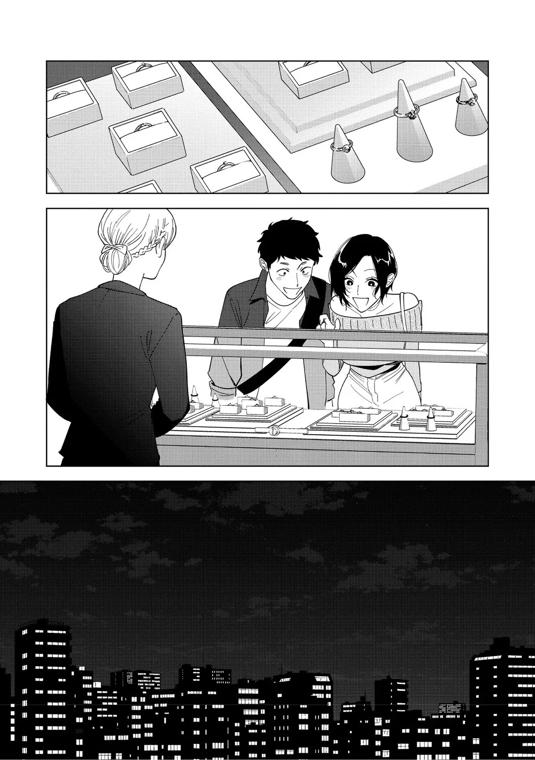 Muramata-san no Aijou Chapter 4-6 92