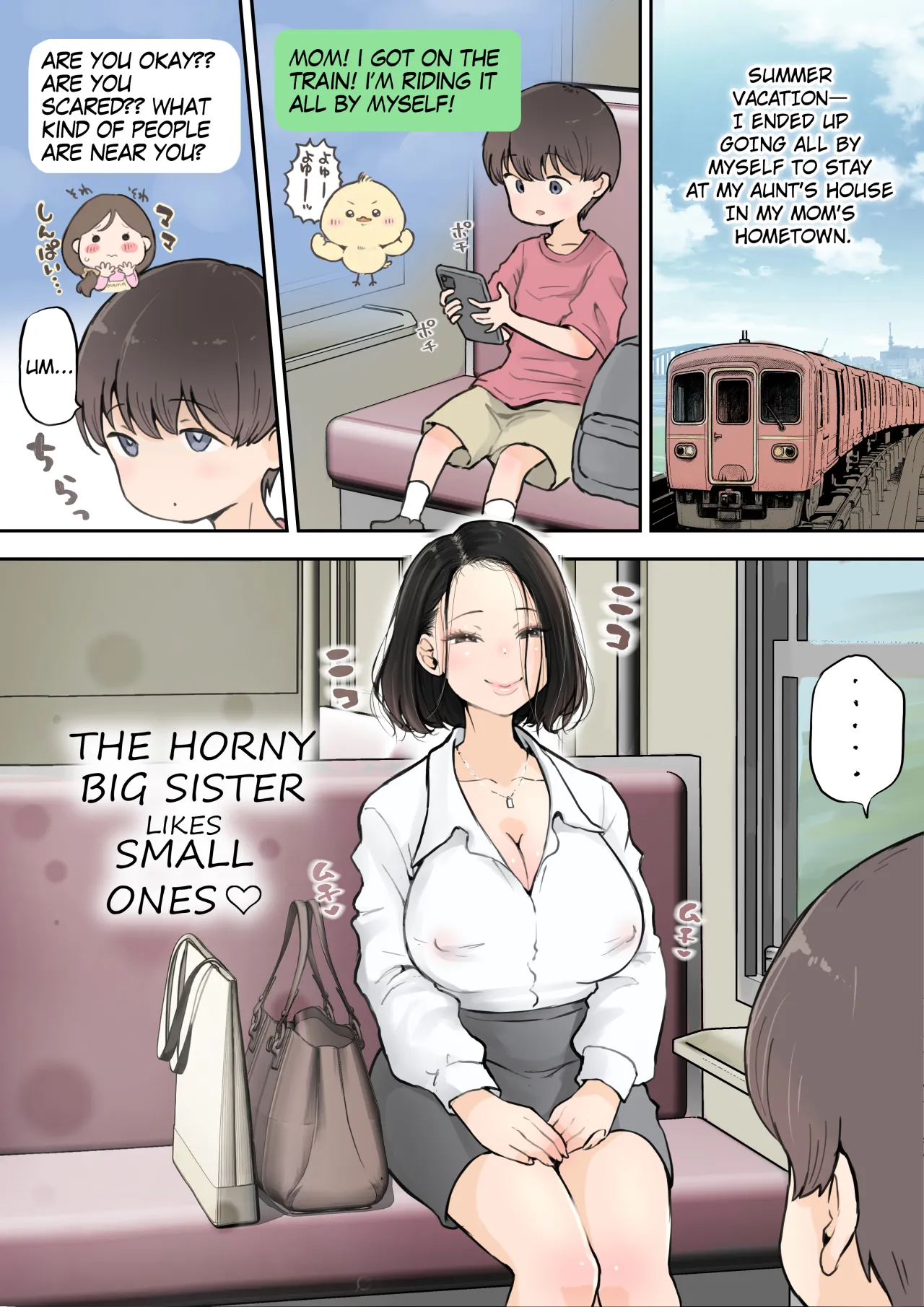 Muramura Onee-san wa Chiisai no ga Suki 3