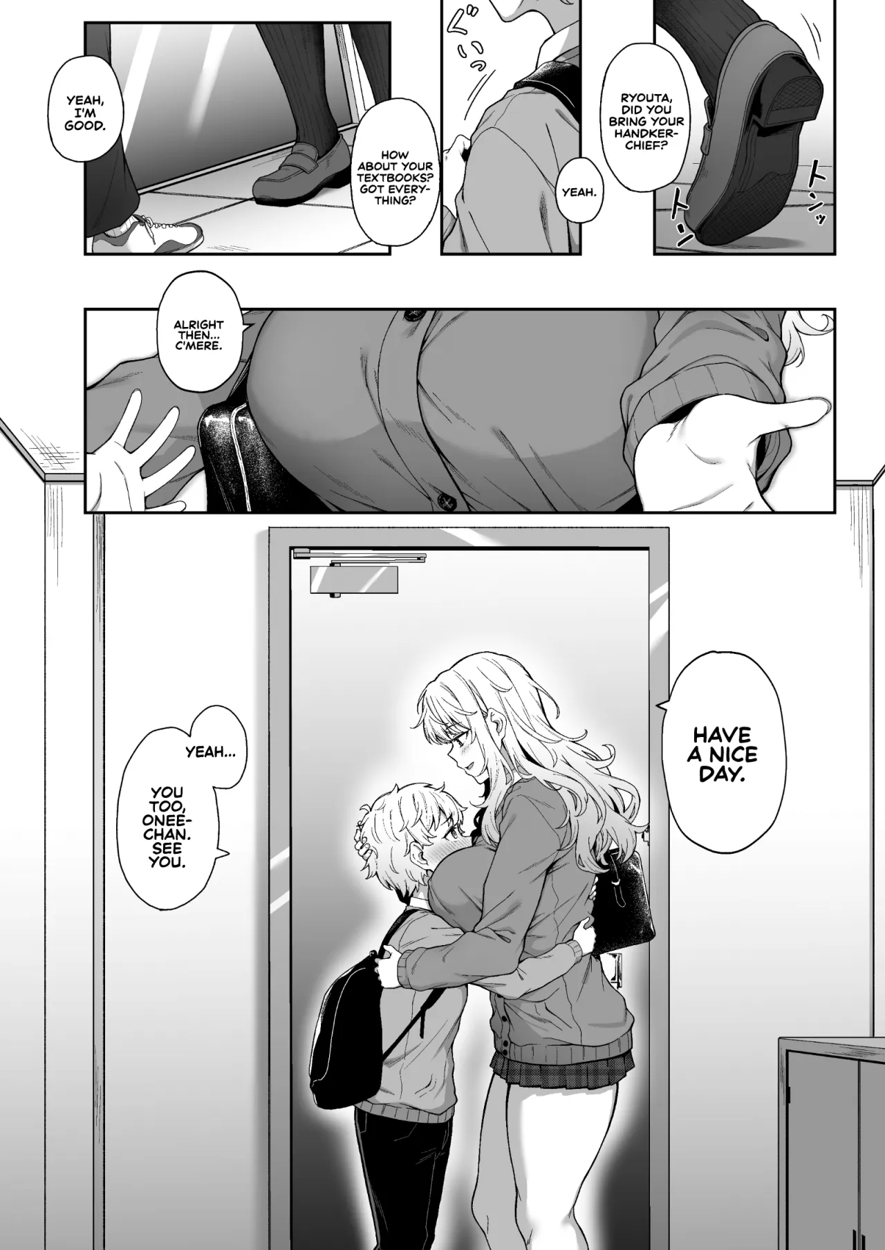 Murasaki no Syoumei 2