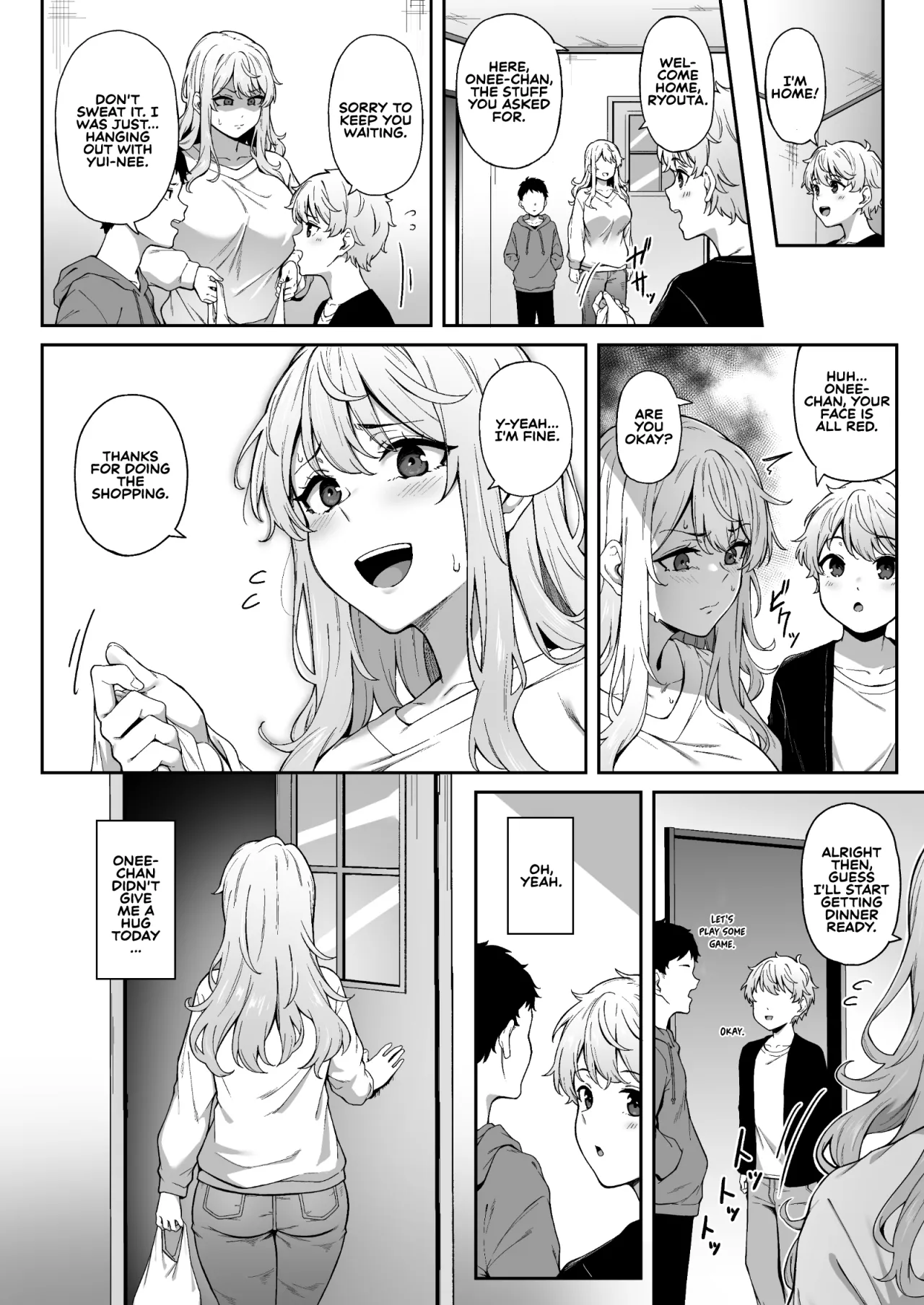 Murasaki no Syoumei 19