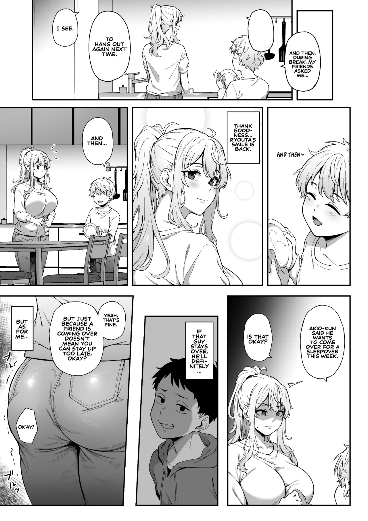 Murasaki no Syoumei 20