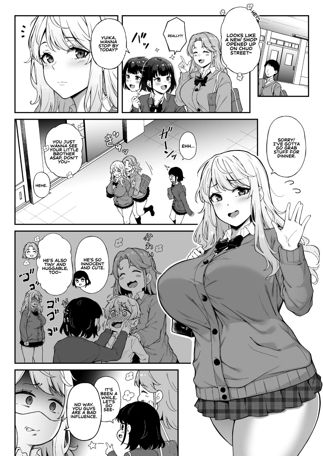 Murasaki no Syoumei 3