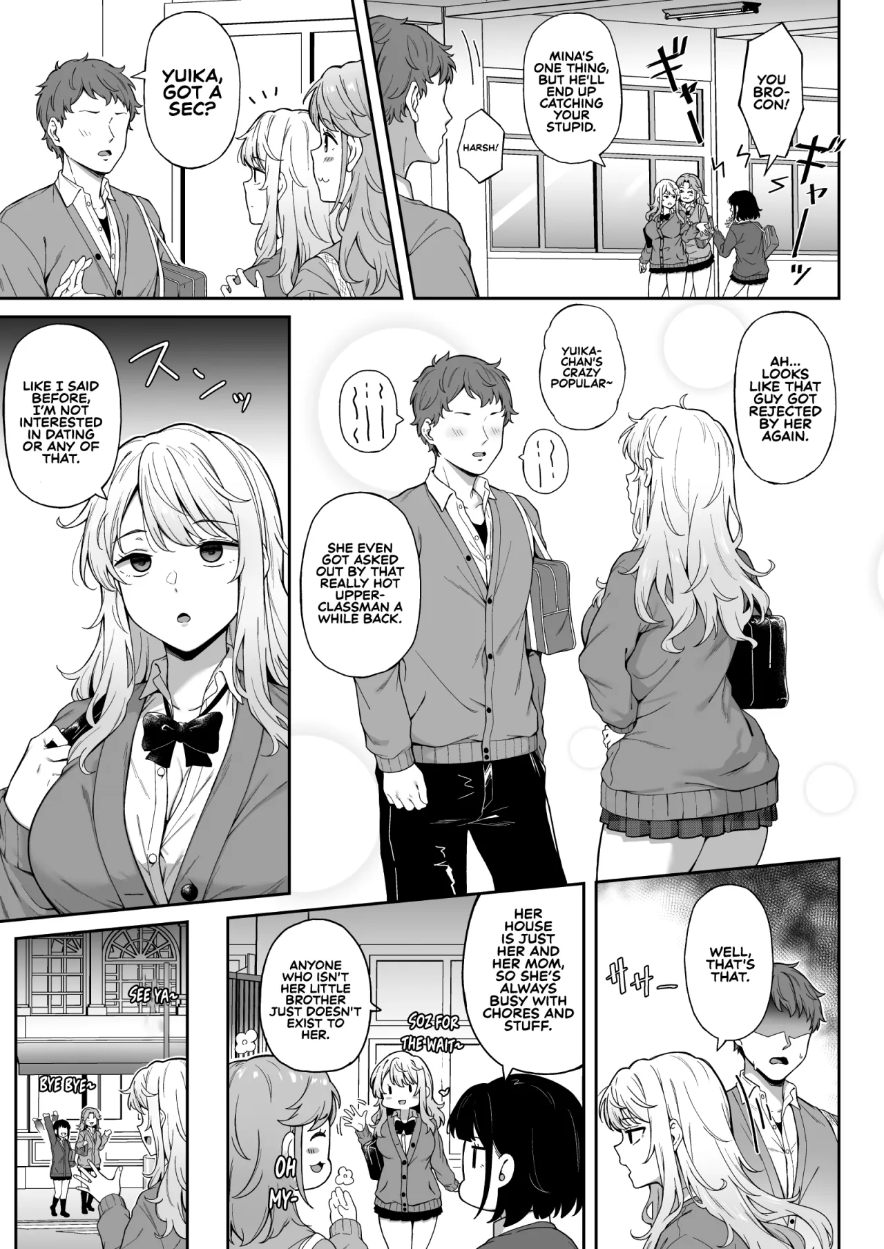 Murasaki no Syoumei 4