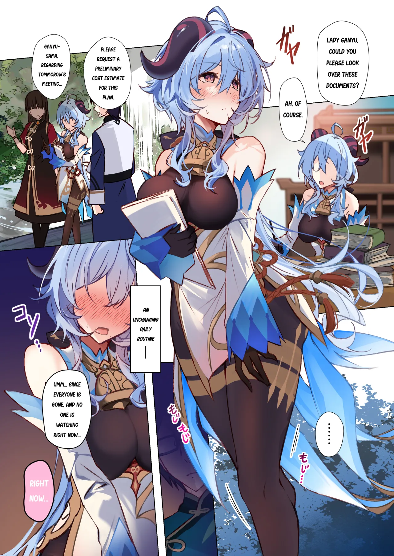 Musaboriaitai Ganyu-sama ~Honnou to Kemono no Mezame~ 3