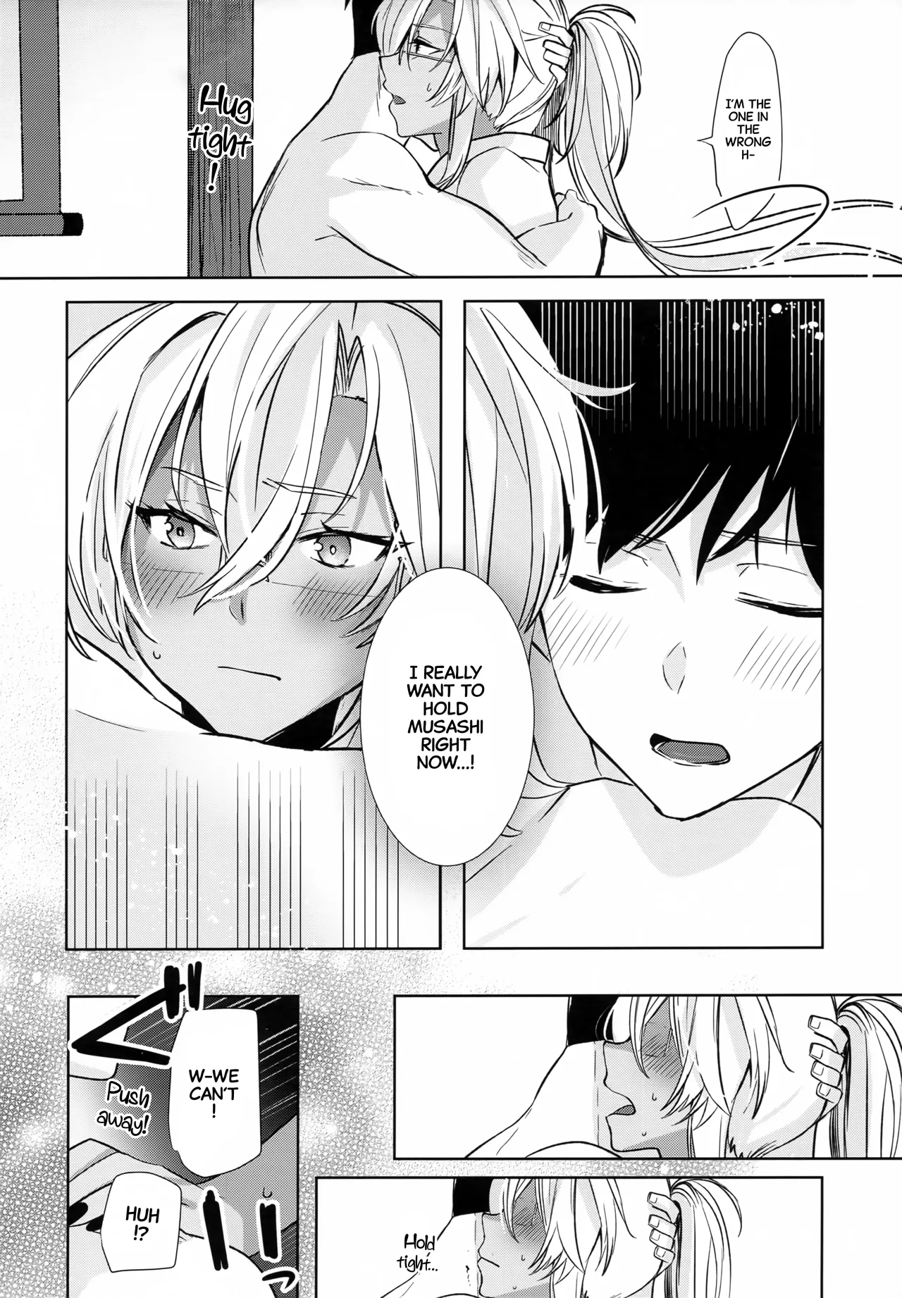 Musashi-san no Yoru Jijou Hisho-kan no Sajikagen-hen 13