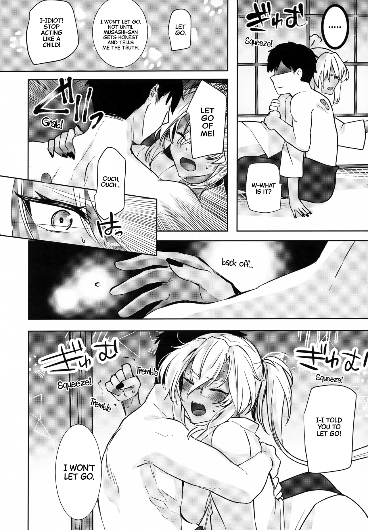 Musashi-san no Yoru Jijou Hisho-kan no Sajikagen-hen 15