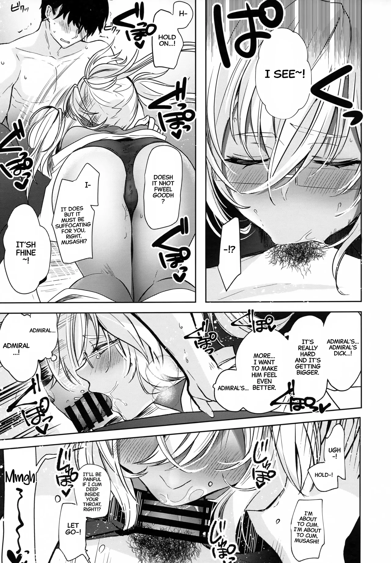 Musashi-san no Yoru Jijou Hisho-kan no Sajikagen-hen 24