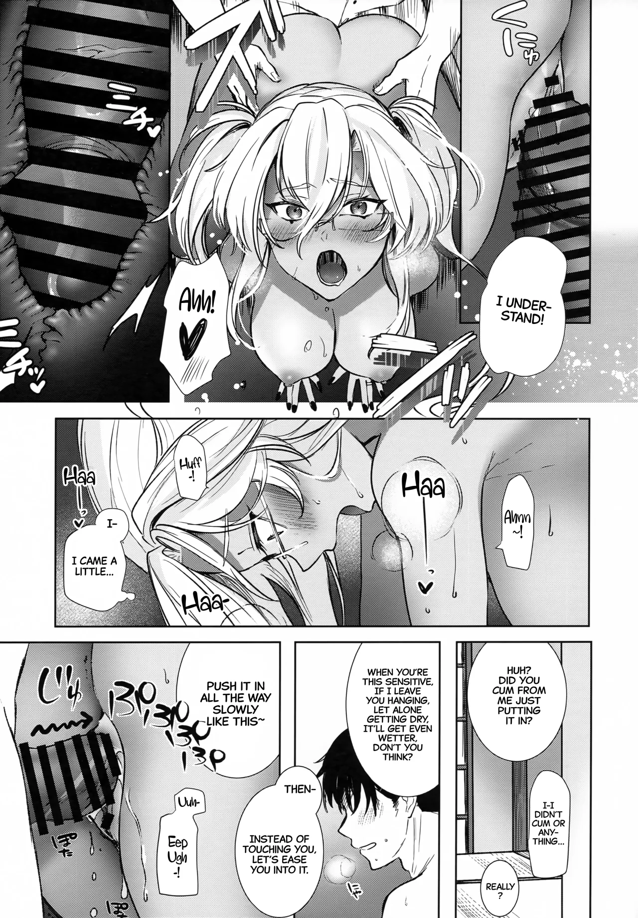 Musashi-san no Yoru Jijou Hisho-kan no Sajikagen-hen 32