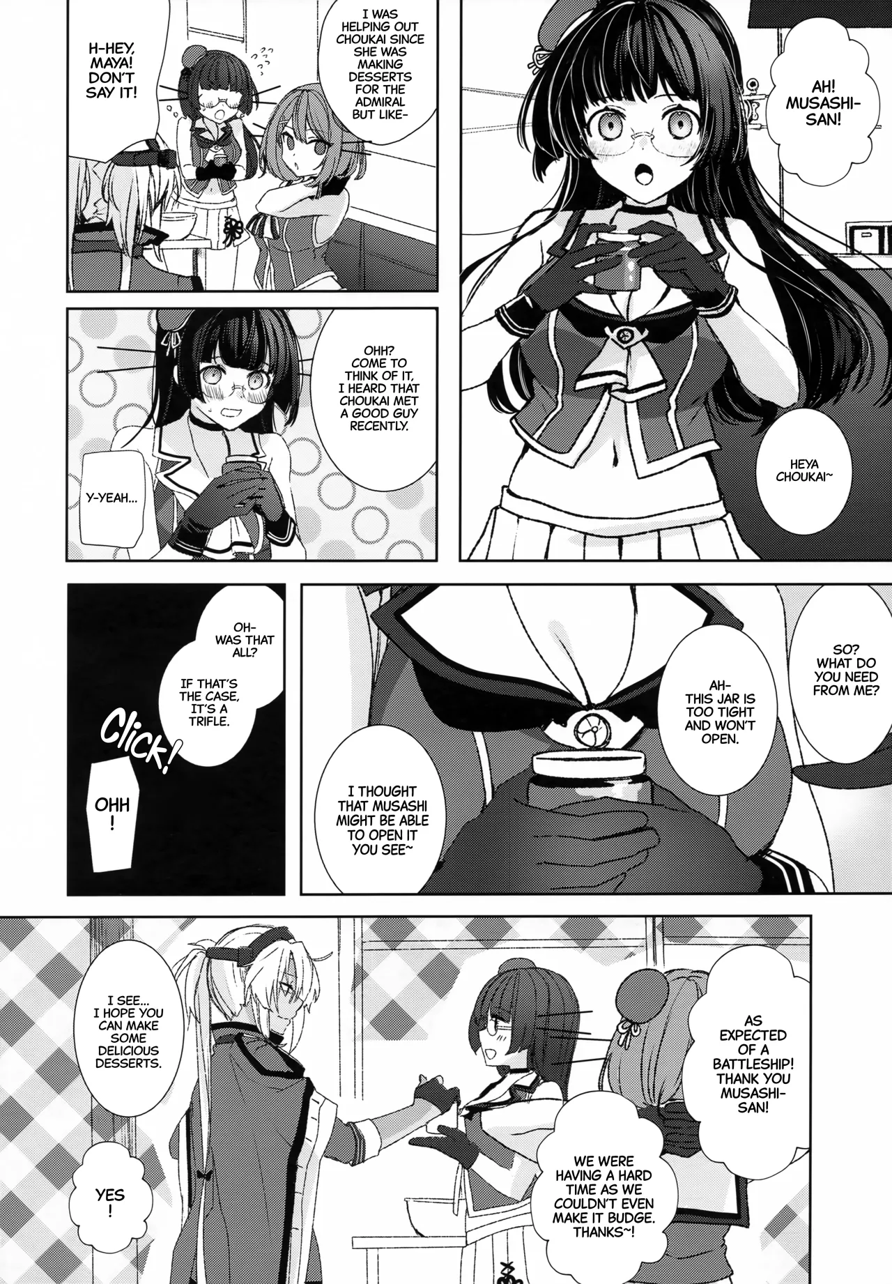 Musashi-san no Yoru Jijou Hisho-kan no Sajikagen-hen 5