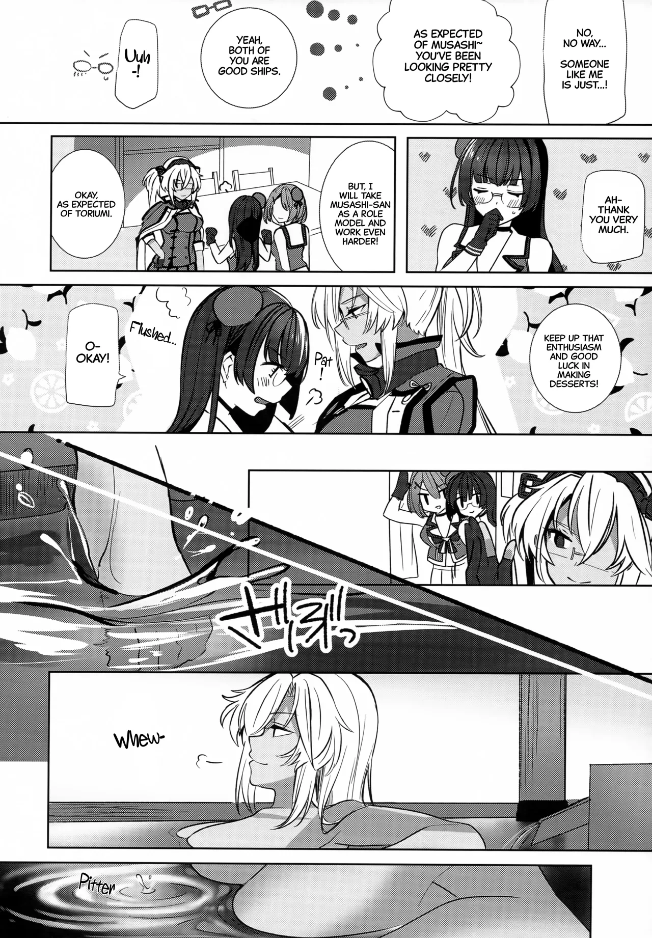 Musashi-san no Yoru Jijou Hisho-kan no Sajikagen-hen 7