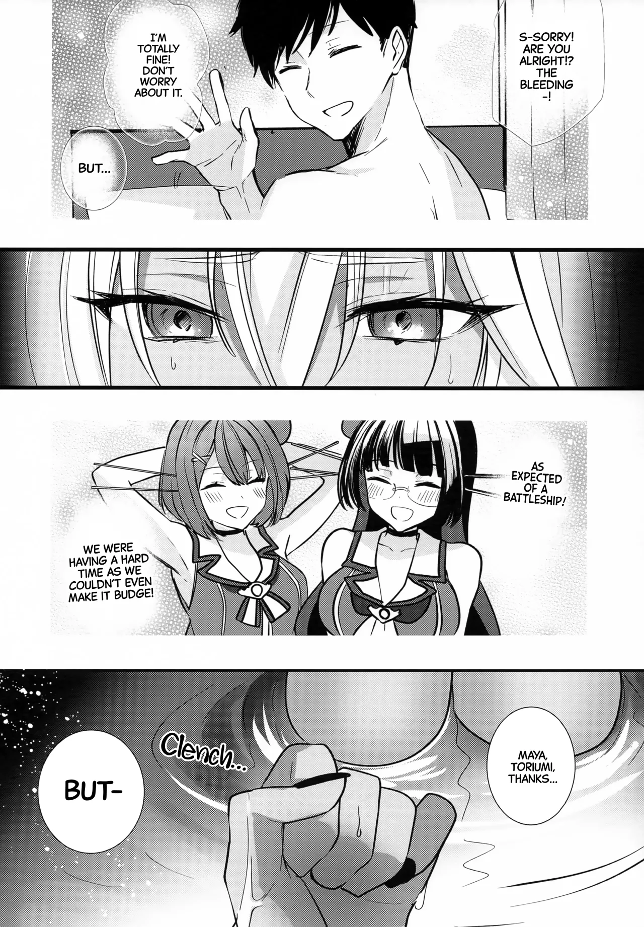 Musashi-san no Yoru Jijou Hisho-kan no Sajikagen-hen 9