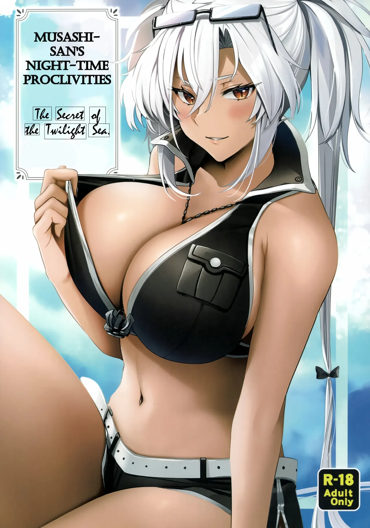 Musashi-san no Yoru Jijou Yoi no Umi to Himegoto Hen 1