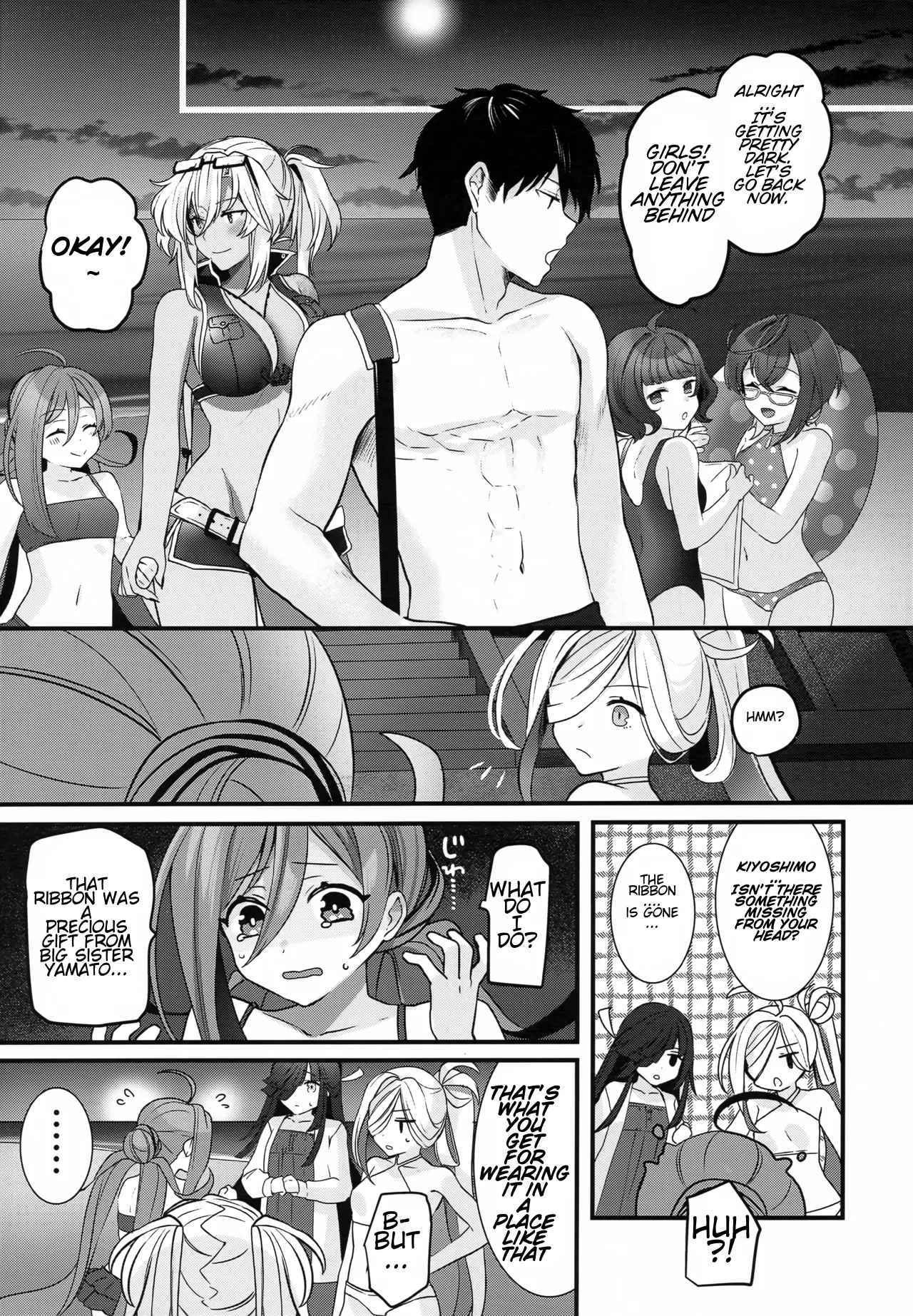 Musashi-san no Yoru Jijou Yoi no Umi to Himegoto Hen 12