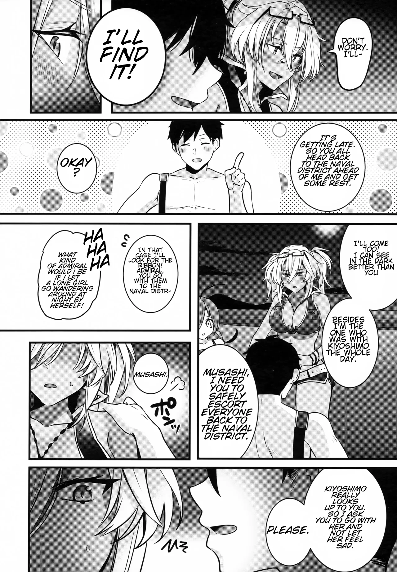 Musashi-san no Yoru Jijou Yoi no Umi to Himegoto Hen 13