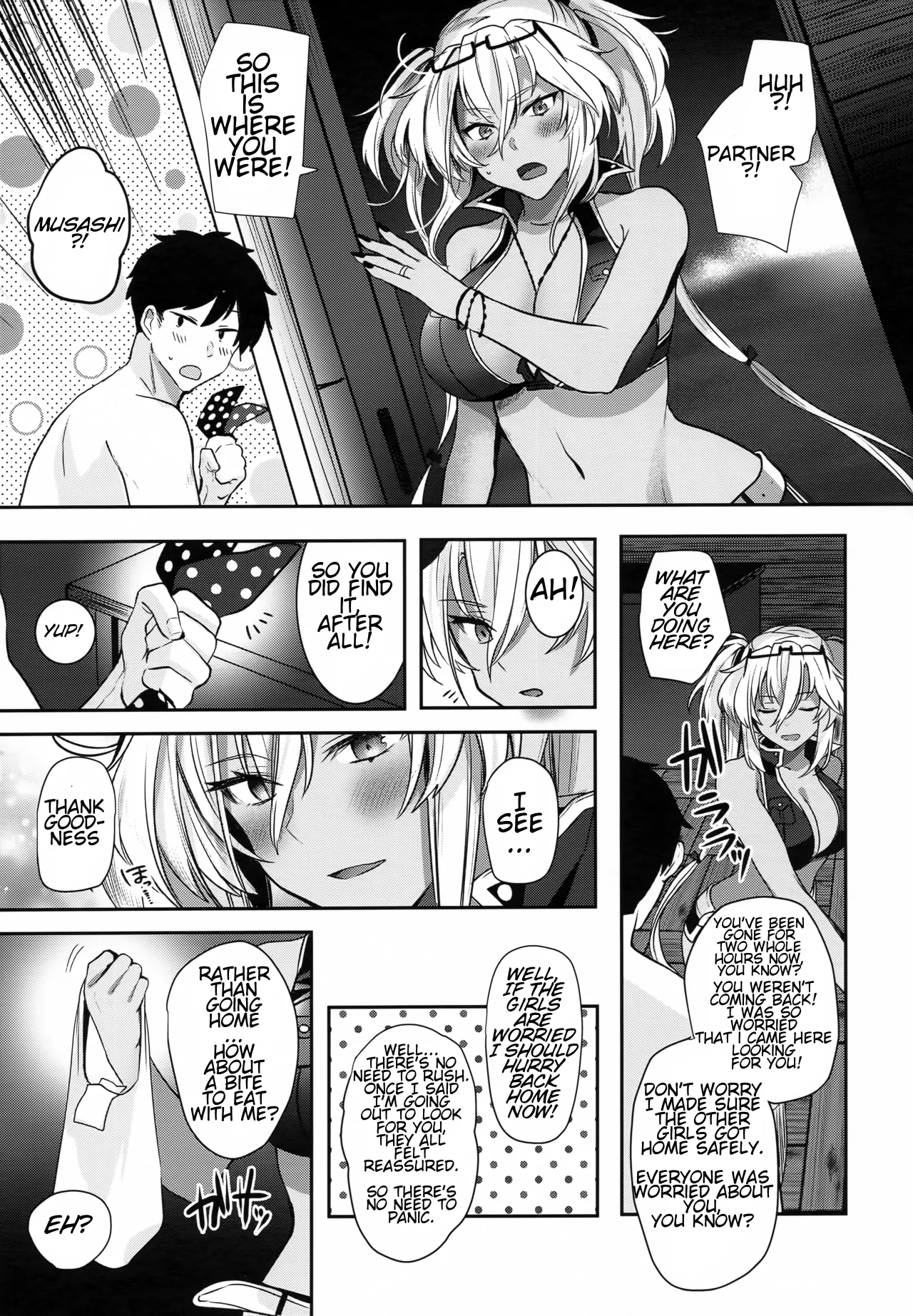 Musashi-san no Yoru Jijou Yoi no Umi to Himegoto Hen 16