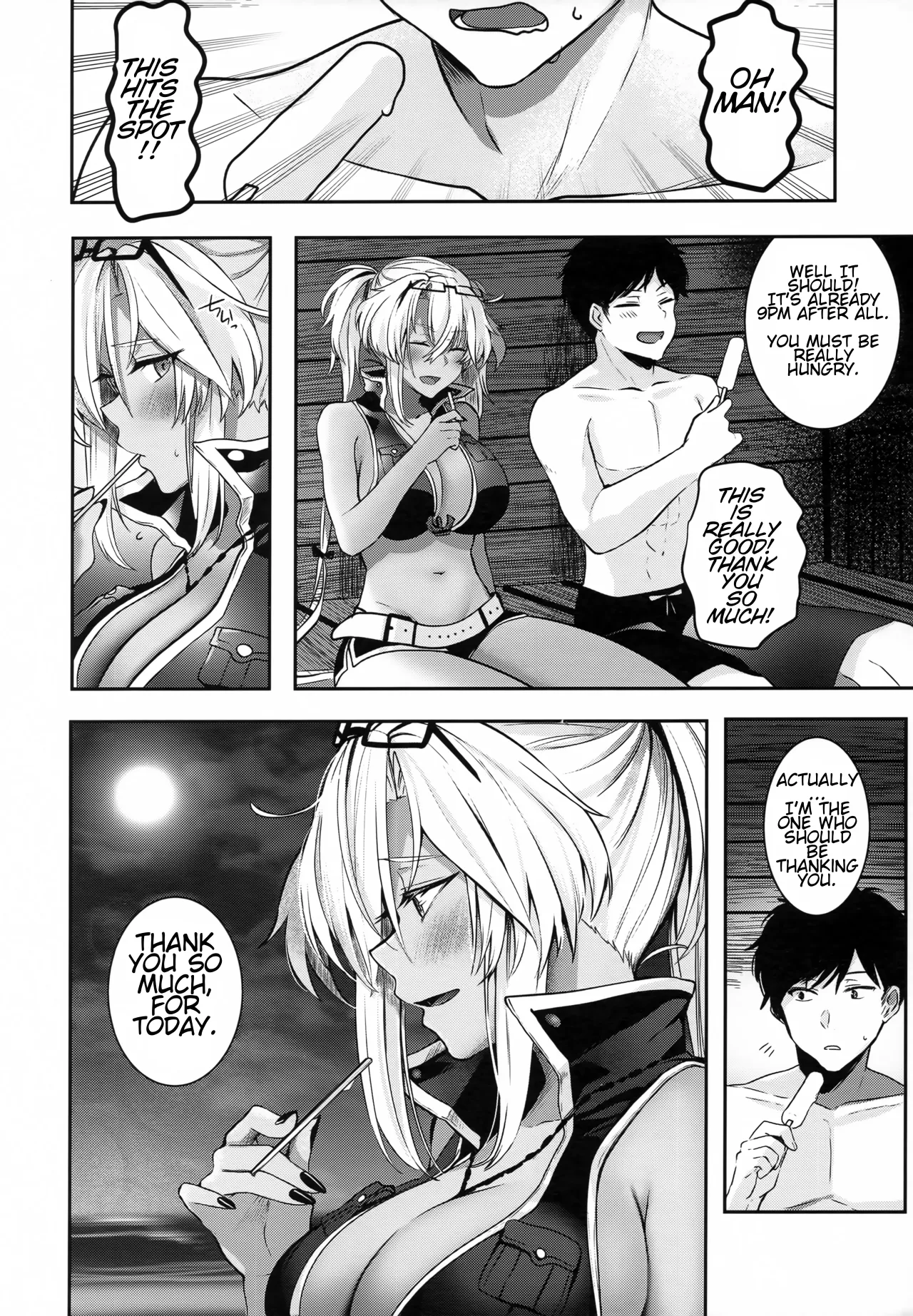 Musashi-san no Yoru Jijou Yoi no Umi to Himegoto Hen 17