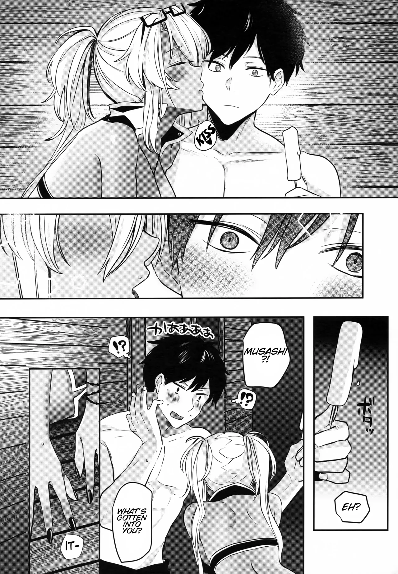 Musashi-san no Yoru Jijou Yoi no Umi to Himegoto Hen 19