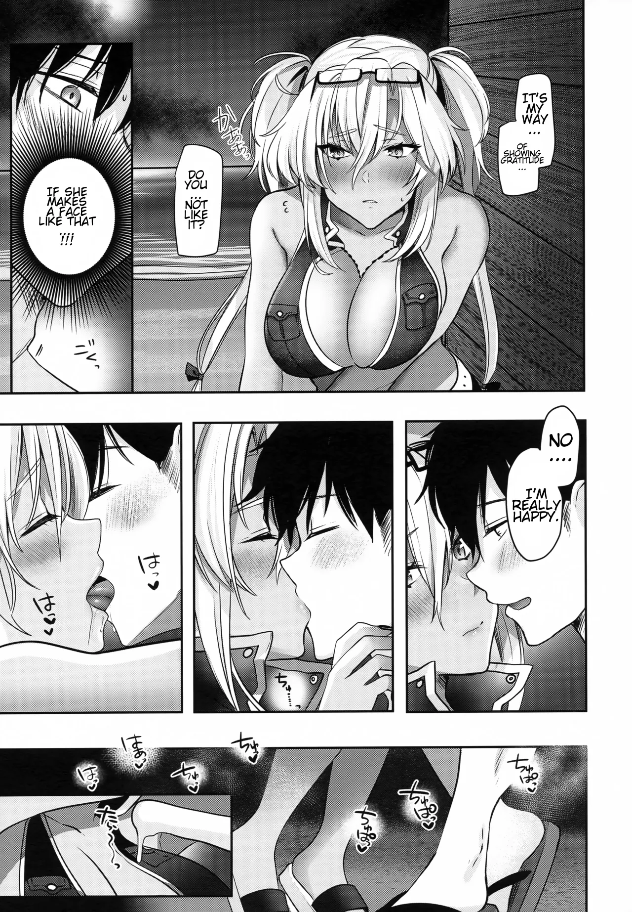 Musashi-san no Yoru Jijou Yoi no Umi to Himegoto Hen 20