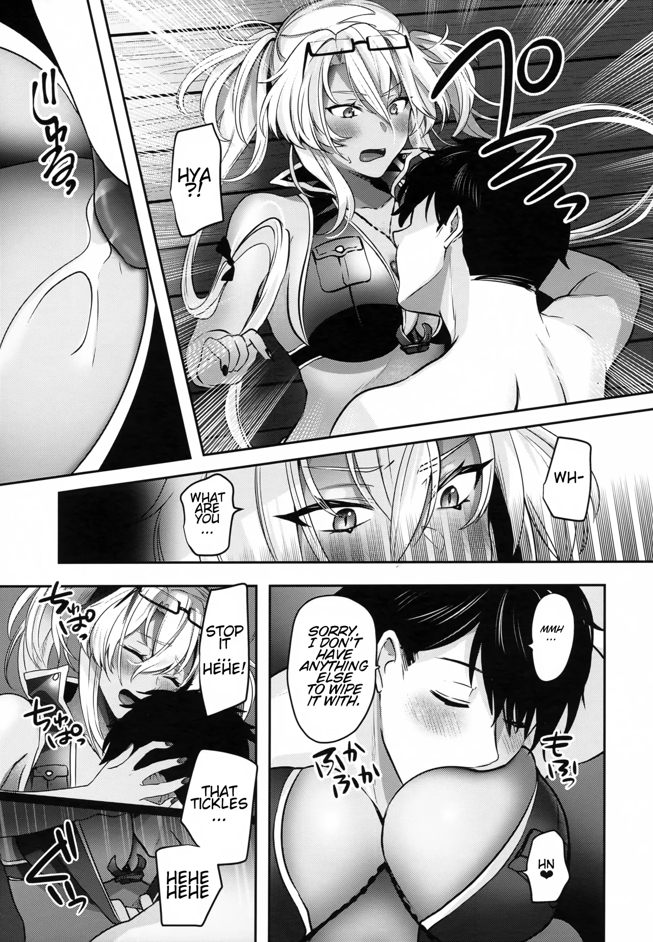 Musashi-san no Yoru Jijou Yoi no Umi to Himegoto Hen 22