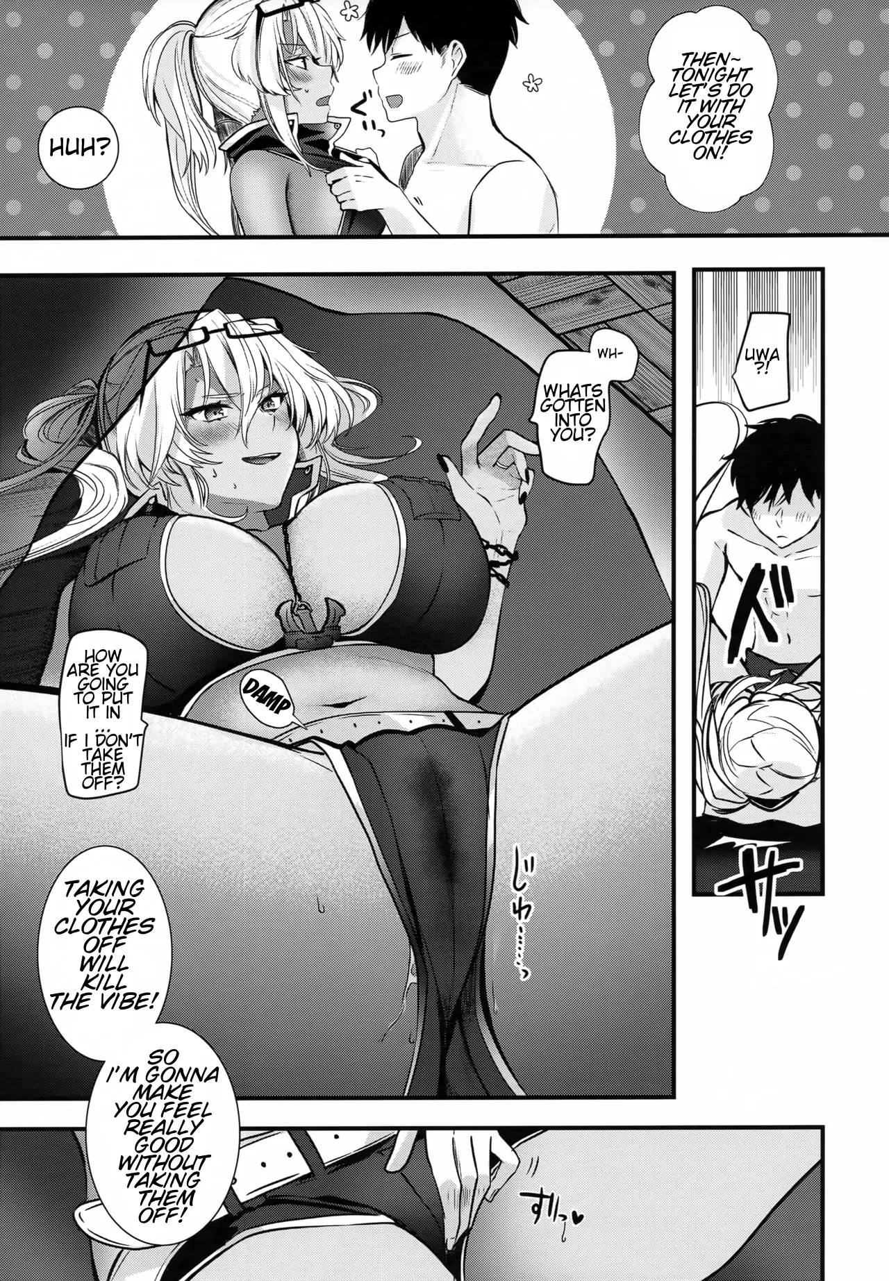 Musashi-san no Yoru Jijou Yoi no Umi to Himegoto Hen 32