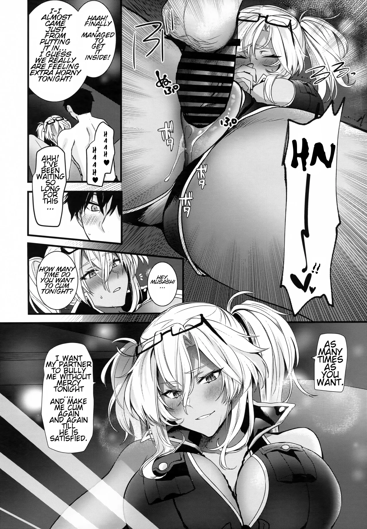 Musashi-san no Yoru Jijou Yoi no Umi to Himegoto Hen 37